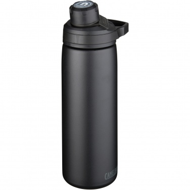 Logotrade Werbeartikel das Foto: CamelBak® Chute Mag 600 ml Kupfer-Vakuum Isolierflasche