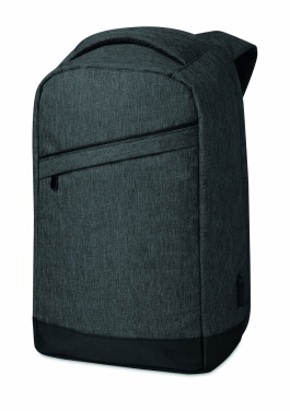 Logotrade Werbeartikel das Foto: Rucksack