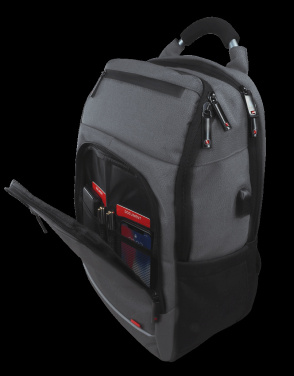 Logotrade Werbegeschenke das Foto: Rucksack 123815000