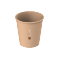 Trinkbecher Hazel 200 ml Kaffeetasse, braun