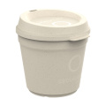 CirculCup Deckel 200 ml, beige graphit