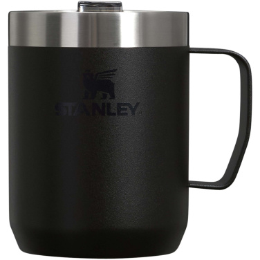 Logotrade Geschäftsgeschenke das Foto: Stanley Everyday 236 ml Campingbecher