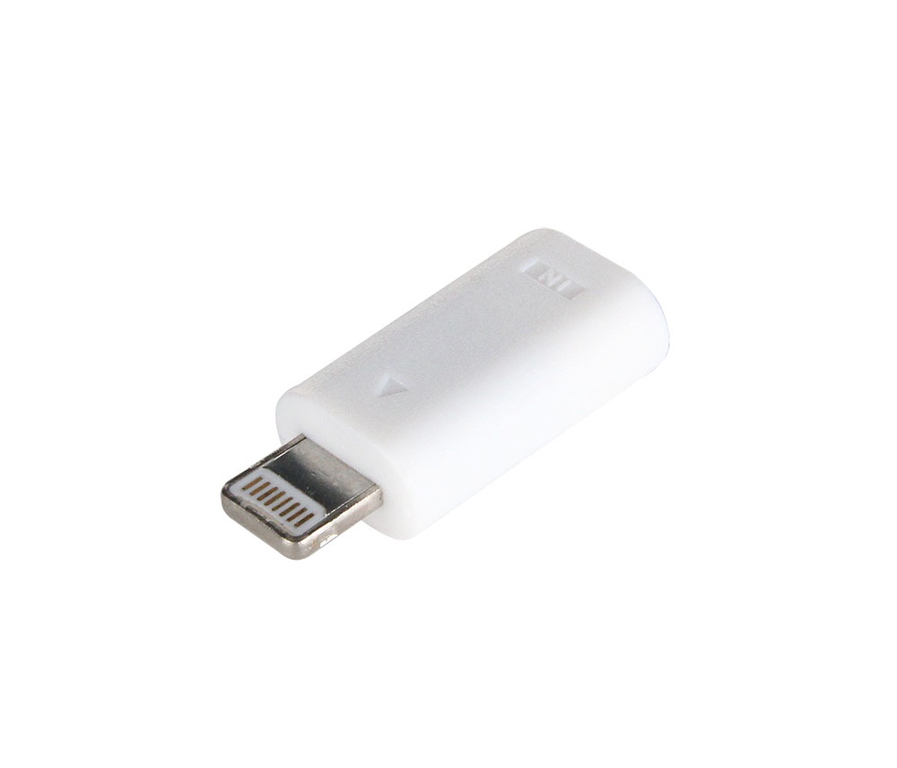 Logo trade promotional giveaways picture of: Adapter, white