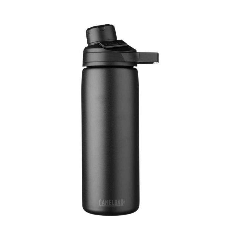 Logotrade promotional product picture of: Chute Mag 600 ml copper vacuum insulated bottle, black