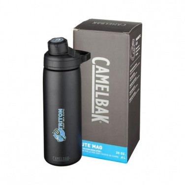 Logo trade business gift photo of: Chute Mag 600 ml copper vacuum insulated bottle, black