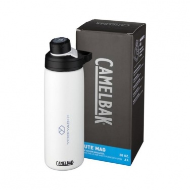 Logo trade promotional merchandise photo of: Chute Mag 600 ml copper vacuum insulated bottle, white