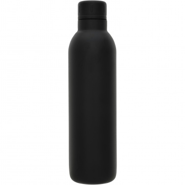 Logo trade business gift photo of: Thor 510 ml copper vacuum insulated water bottle