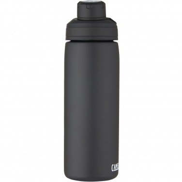 Logo trade promotional merchandise image of: CamelBak® Chute® Mag 600 ml copper vacuum insulated bottle