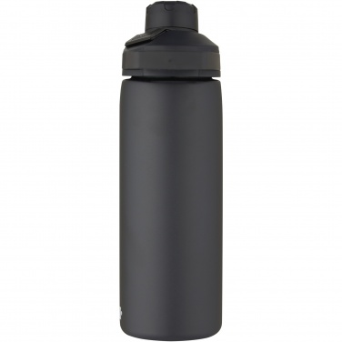 Logotrade promotional gift image of: CamelBak® Chute® Mag 600 ml copper vacuum insulated bottle