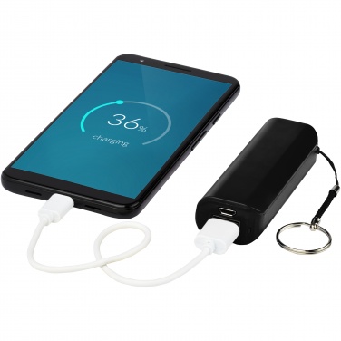 Logo trade business gift photo of: Span 1200 mAh power bank