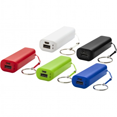 Logotrade promotional item picture of: Span 1200 mAh power bank