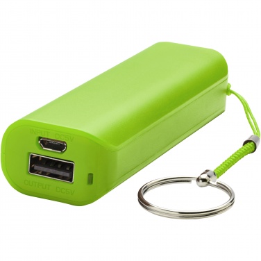 Logo trade promotional giveaways image of: Span 1200 mAh power bank