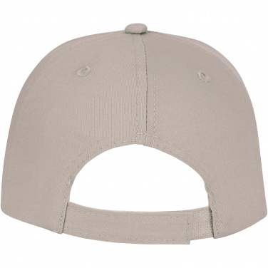 Logo trade promotional merchandise photo of: Ares 6 panel cap