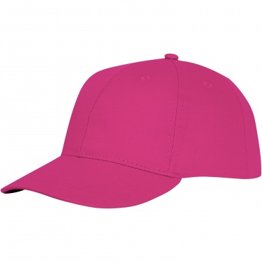 Logo trade promotional gift photo of: Ares 6 panel cap