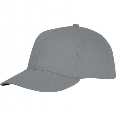 Logo trade promotional item photo of: Ares 6 panel cap