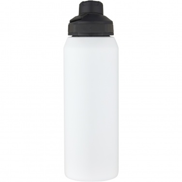 Logo trade promotional gift photo of: CamelBak® Chute® Mag 1 L insulated stainless steel sports bottle