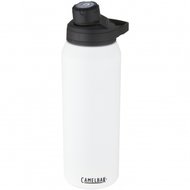 Logotrade promotional merchandise picture of: CamelBak® Chute® Mag 1 L insulated stainless steel sports bottle