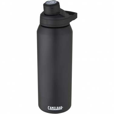 Logo trade promotional products image of: CamelBak® Chute® Mag 1 L insulated stainless steel sports bottle