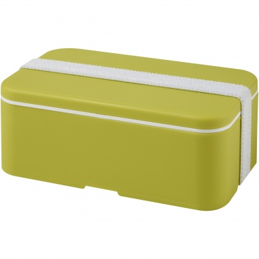 Logo trade promotional products picture of: MIYO single layer lunch box 