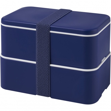 Logo trade business gifts image of: MIYO double layer lunch box