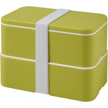 Logo trade promotional gift photo of: MIYO double layer lunch box