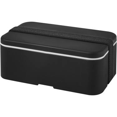 Logo trade promotional item photo of: MIYO single layer lunch box 