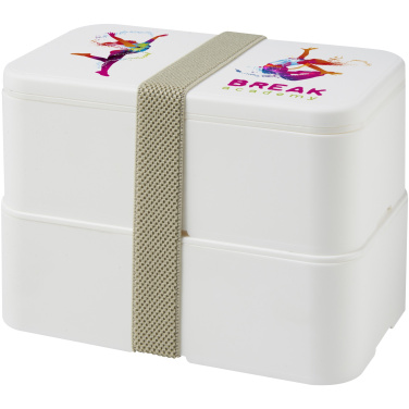 Logotrade promotional gift picture of: MIYO double layer lunch box