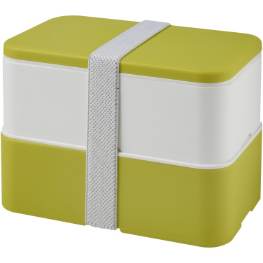 Logotrade promotional products photo of: MIYO double layer lunch box