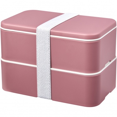 Logo trade promotional items image of: MIYO Renew double layer lunch box