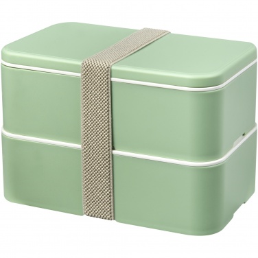 Logo trade corporate gifts picture of: MIYO Renew double layer lunch box