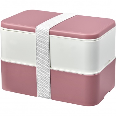 Logotrade business gifts photo of: MIYO Renew double layer lunch box