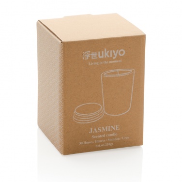 Logotrade promotional gift picture of: Ukiyo deluxe scented candle with bamboo lid