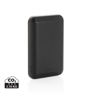 Logo trade corporate gifts picture of: Magnetic 5.000 mAh 5W wireless powerbank