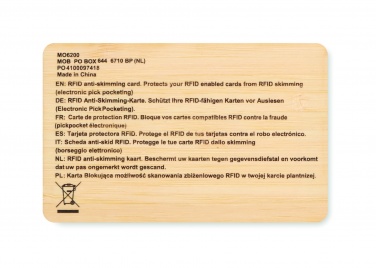 Logotrade business gifts photo of: RFID card in bamboo material