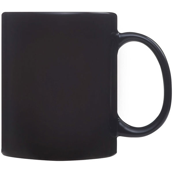 Logo trade corporate gifts image of: Colour-changing sublimation mug SIRMIONE 300 ml