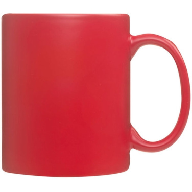 Logo trade corporate gift photo of: Colour-changing sublimation mug SIRMIONE 300 ml