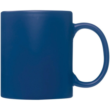 Logotrade promotional gift picture of: Cup THESSALONIKI 300 ml