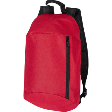 Logotrade promotional item picture of: Recreation outdoor backpack 7L