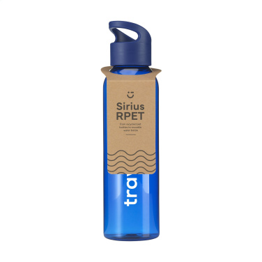 Logo trade corporate gift photo of: Sirius GRS RPET 650 ml drinking bottle