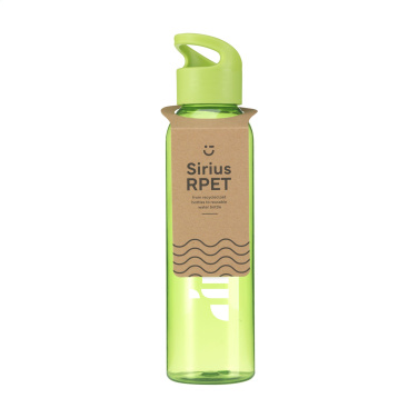 Logo trade promotional gift photo of: Sirius GRS RPET 650 ml drinking bottle