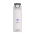 Kambukka® Elton Insulated 600 ml drinking bottle, white