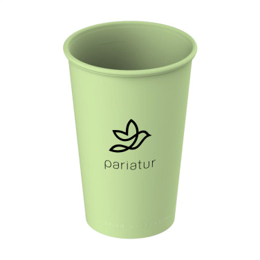 Logo trade promotional item photo of: Drinking Cup Hazel 300 ml coffee cup