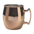 Cocktail RCS Recycled Cup 400 ml, copper