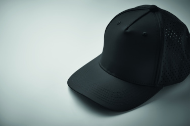 Logotrade promotional giveaway picture of: 5 panel baseball cap 200 gr/m²