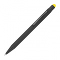 Metal ballpoint pen with touch function Ohara, yellow