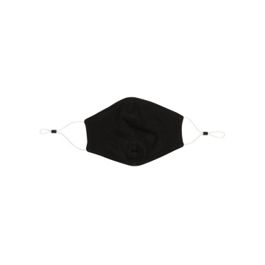 Logotrade promotional gift picture of: Reusable 2-ply cotton face mask
