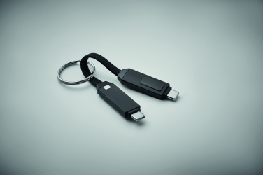 Logo trade promotional giveaways picture of: 60W charging cable keyring