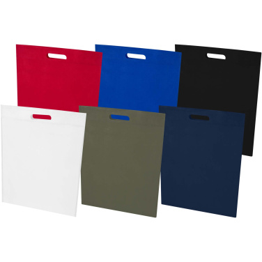 Logo trade corporate gift photo of: EcoSeal GRS recycled nonwoven tote bag 5L