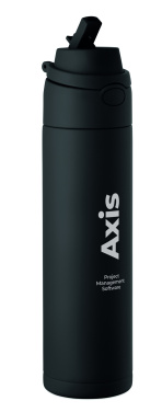 Logo trade advertising product photo of: Double wall bottle 500 ml