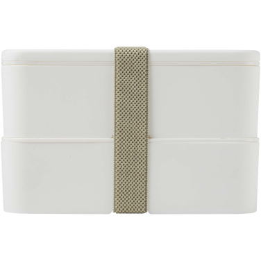 Logotrade promotional giveaway image of: MIYO POP 700+700 ml double layer lunch box
